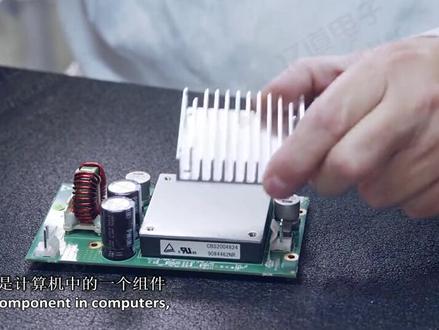 ANSYS软件-SpaceClaim案例-散热器建模#ansys #spaceclaim #3d建模