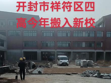 但愿能够按照合同约定