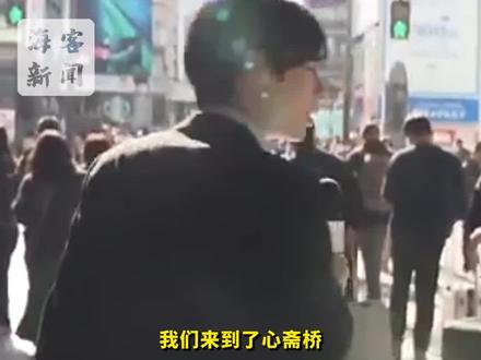 日本记者欲采访中国游客赴日旅行原因 然而却找不到中国游客