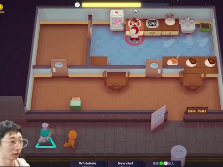 速速上菜:Roguelike版胡闹厨房,失误一次游戏就结束 #速速上菜 #胡闹厨房