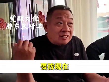 放下纠结 保持愉悦,按自己的路走 活出轻松愉悦的人生#胖东来 #于东来 #胖东来研学 #胖东来游学 #经营