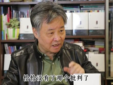 余华老师谈新书第三弹~
#余华 #余华的顶级文笔 #大有学问 #卢克明的偷偷一笑 #余华新书