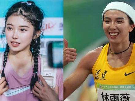 隔空完爆吴艳妮后,林雨薇遭黑粉嘲讽,霸气反击:超风速犯法吗?