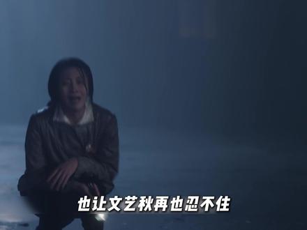 第32集 | 单亲妈妈的不容易,孩子一句话直接让她破防了,她当初的决定真的对吗?#精彩片段持续更新中 #抖音合集升级计划