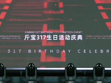 北疯小同学倾情演唱
@北疯小同学²⁶⁸⁸
#斤宝317 #北疯小同学 #多想在平庸生活拥抱你