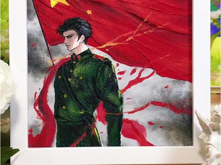 五星红旗,永远是我们的底气! #跟着抖音学画画