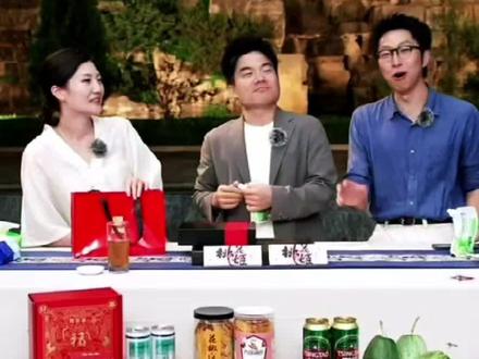 盼盼把货卖给老板,宇辉给妈妈买两盒阿胶,员工还要再挣他50 这上班氛围有谁不羡慕,看到给我笑死了#真实生活分享计划 #董宇辉 #与辉同行 #山东 #阅山河
