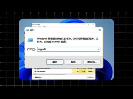 1. Win11右键卡顿?一招恢复Win10经典菜单,秒开不卡顿!#Win11技巧 #电脑卡顿解决 #右键菜单 #电脑小技巧 #电脑知识