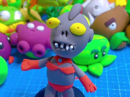 #奥特曼 #粘土手工 #粘土教程 #植物大战僵尸 #粘土 不好啦,奥特曼僵尸来啦!