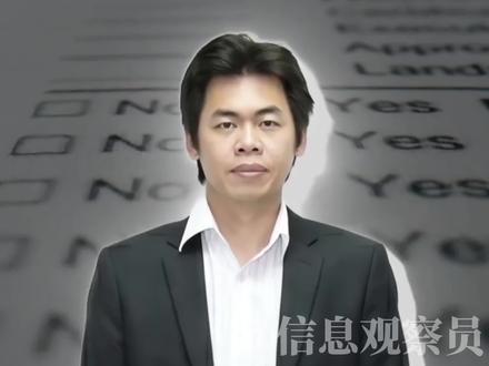 OpenAI首款 AI Agent 手机量产时间从 2028 年直接提前至 2027 年上半年,核心驱动力直指IPO 叙事与行业竞争双重压力。