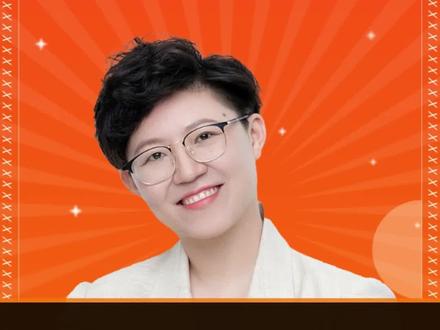 全网最新完整解析Chat GPT究竟是什么 !#商业思维 #生意 #创业 #老板 #chatgpt #人工智能 #互联网