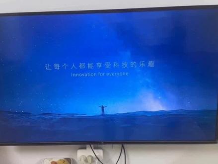 #上热门 液晶电视横线闪屏,,,不要任何配件画面完美修复成功#电视 #液晶电视 #液晶电视维修