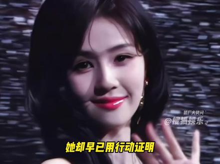 #白鹿给郑恺李晨包场 鹿鹿的真心从来不会被辜负 #白鹿 #郑恺 #李晨 #奔跑吧