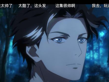 逆生三重
陆琳哥#神明灵 #逆生三重