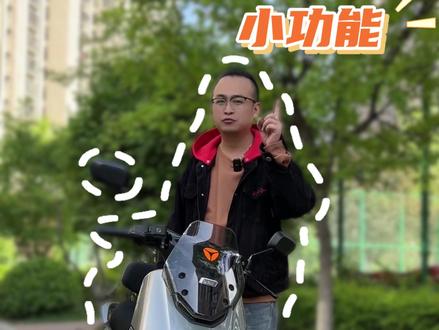 这下再也不用担心电动车被偷走了#雅迪电动车 #太原雅迪电动车 #小偷 #防盗