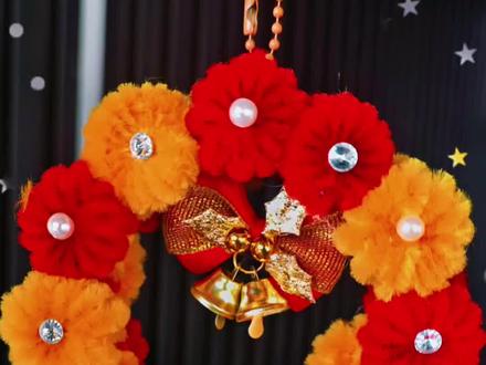 一起来做新年花环挂件#手工diy #手工制作 #爱手工爱生活