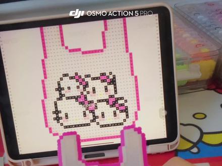 拼豆日记|挑战一百个Hello Kitty(100/1)
谁懂第一次拼豆就熨出无孔的含金量!#拼豆 #拼豆diy #手工diy #解压 #无孔