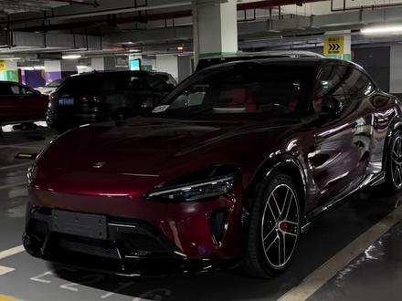 感受下小米 YU7GT 音效… 上个视频好多人嫌短,这次听长些…
#新能源汽车 #小米 #小米su7 #小米yu7 #小米yu7gt