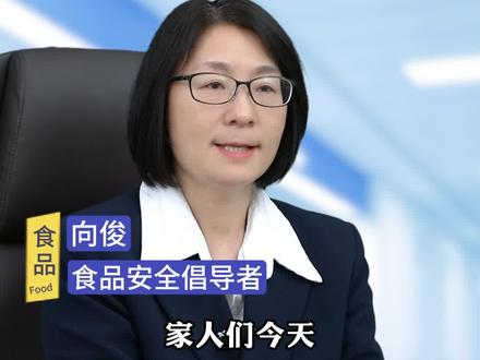 热力公司永远都不会告诉你的惊天秘密!地暖不热?地热进水热?回水不热?清洗地暖,更换阀门分水器不管用!到底是什么原因?#地热不热 #地暖不热 #地暖清洗