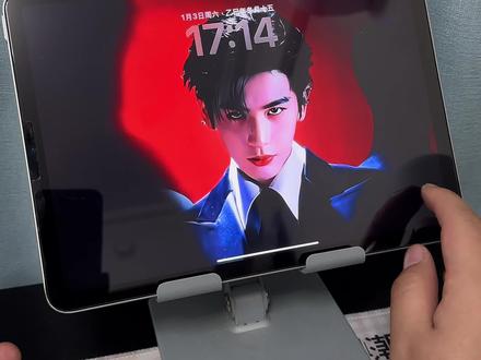 《李白壁纸》张凌赫动态壁纸设置教程来了 张凌赫壁纸动图怎么弄#张凌赫动态壁纸 #张凌赫动态壁纸怎么设置 #张凌赫壁纸高清全屏 #动态壁纸怎么设置 #平板动态壁纸怎么设置 ipad动态壁纸 苹果动态壁纸 ipad动态壁纸怎么设置 张凌赫走秀动态壁纸 张凌赫壁纸 张凌赫壁纸锁屏 iPad动态壁纸设置 张凌赫动态壁纸原图 张凌赫动态壁纸设置 张凌赫实况live动图怎么设置 ipad动态壁纸推荐