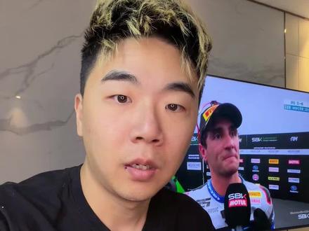 wssp 澳大利亚站第二回合正赛 张雪遗憾积分区