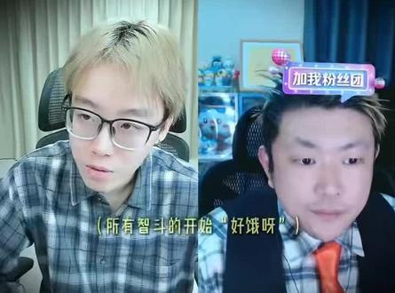 荣三爷不吃压力之人 #陈泽 #陈泽传媒 #黑白