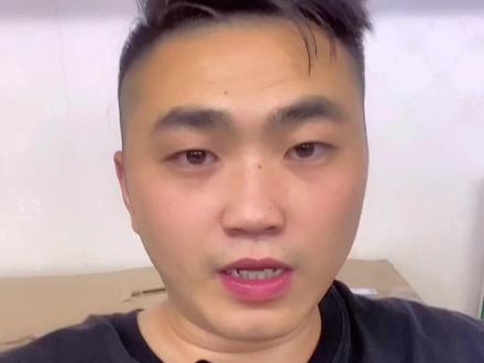 名爵Gs雨刮不工作,维修BCM搞定#汽车电子 #汽车知识 #汽车维修技术