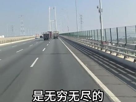 跑高速的路上看懂大货车这四个灯光暗语,关键时刻避免车毁人亡 #生活服务热点中心 #行车记录仪 #交通安全 #行车安全知识 #每天一个用车知识