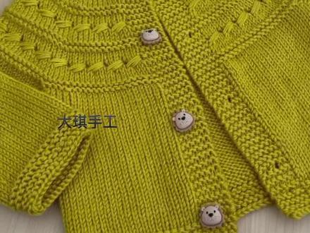 秋叶小开衫视频教程二 #手工diy #手工 #毛线编织 #零基础教学 #毛衣