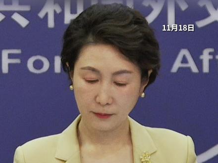 日本使馆提醒在华日本人注意安全?外交部一句话回应法新社↓↓↓#外交部 #毛宁 #日本 #日本使馆 #媒体精选计划