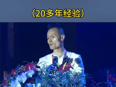 傅海棠最有价值的演讲,建议投资者每天看一遍 #傅海棠