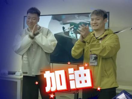 国乒教练刘丁硕空降成都金融城演艺中心,现场为 EP 全员打call助威!赛场跨界联动,排面拉满!#EP与QAD强强对决 #2025CFS世界总决赛 #2025CFS