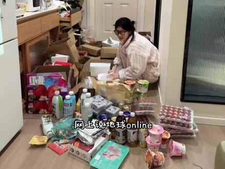 🌍地球online要一直开服下去啊!