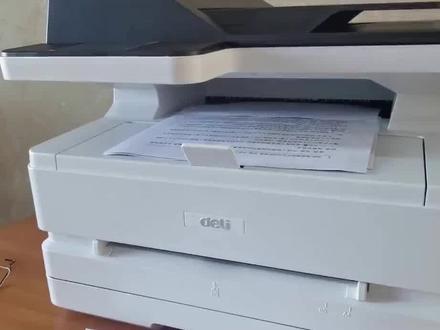 如何彻底解决无法共享打印机或连接打印机拒绝访问等问题#打印机 #办公设备