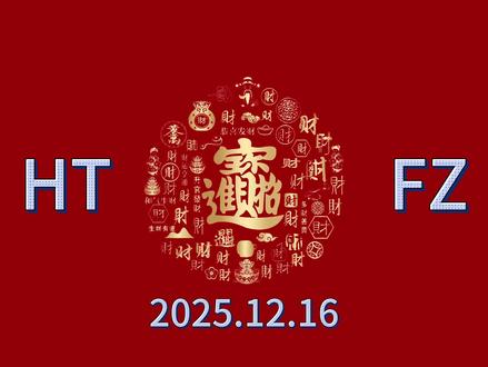 百亿大战!深股通暴力对轰!航天发展尾盘遭偷袭砸盘! #龙头战法 #股民交流 #大盘分析 #财经