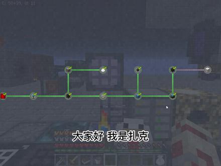 咸鱼空岛3 第十一集 星辉魔法:一个最美特效的模组 #我的世界 #游戏日常