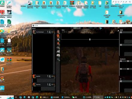 SCUM管理员工具2.3版本使用教程