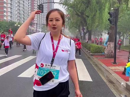 2023吉马开跑~我爱吉林~希望吉林越来越好~#吉林马拉松 #2023吉林市马拉松 #我爱吉林市 #传递奔跑的力量 #保持热爱奔赴山海