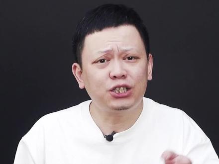 个人收款码明年停用?来看看你收付款有没有影响#科普 #财经