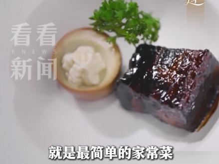 #帅大厨分享红烧肉做法 好吃从来不是配方 是用心 #直击第一线 #天马巡春满东 方 #2026温暖中国年 #网络中国节