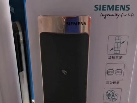 #西门子智能锁C321
