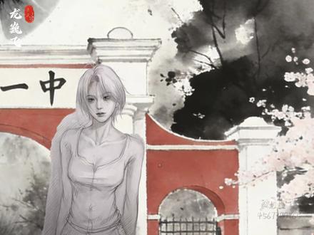 纵有千难亦无惧,心怀所爱自锋芒,一生挚爱左少帅 #不良少年之谁与争锋 #抚琴的人 #王瑶 #谁宇争锋