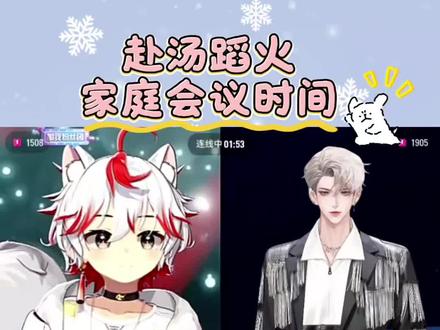 听赴汤蹈火说,不要听别人说
赴汤蹈火全肯定,赴约全肯定,火火全肯定@𝑇.火火🔥 @𝑇.赴约⁷⁰⁷ #听潮阁赴汤蹈火 #听潮阁火火 #听潮阁启赴约