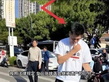 张雪峰离世1天后,才发现女儿名字取得暗藏深意,字字都有来头#娱乐八卦#名人故事#上热门#正能量