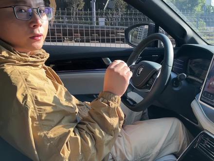 比亚迪的Eco模式比Sport模式能省多少电呢?你还在一直ECO开到底吗?一起看结果吧。#比亚迪 #比亚迪驾驶模式 #比亚迪唐 #比亚迪用车技巧 #比亚迪用车小技巧