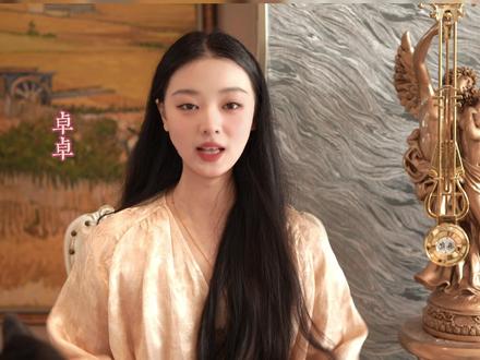 【以诺书】禁忌之书中到底讲了什么!【另祝新年快乐!】 #以诺书 #禁书 #怪奇暗房 #房卓卓 #睡前故事