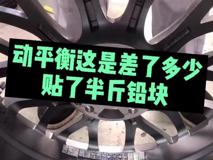 #修车 #汽车。 喜欢留个关注吧