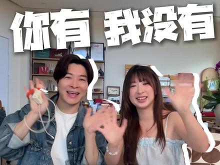 用小众的东西没意思,但是跟别人比谁更小众就很有意思 #翻包 #好物分享 #美妆博主的家 #身体护理 #香香好物