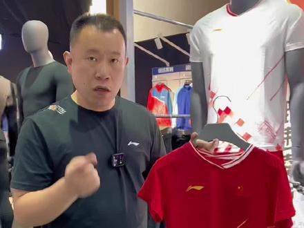 李宁明年新款大赛服#运动#羽毛球