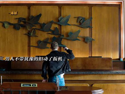 “躲过了枪林弹雨,却没躲过你的万箭穿心” #影视剪辑